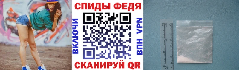 даркнет формула Чудово Amphetamine Premium