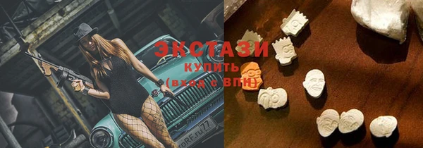 стаф Богданович
