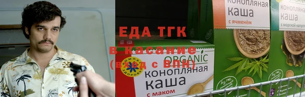 кокс Богородицк