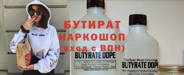 кокс Богородицк