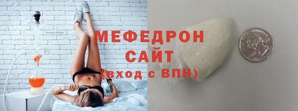 кокс Богородицк