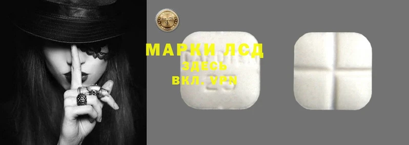 дистиллят марихуана Бронницы