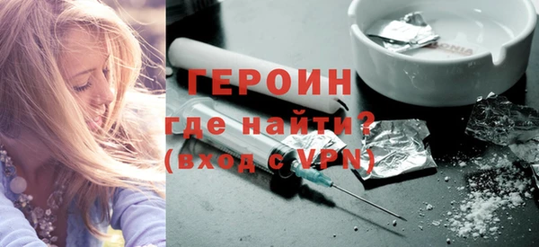 кокс Богородицк