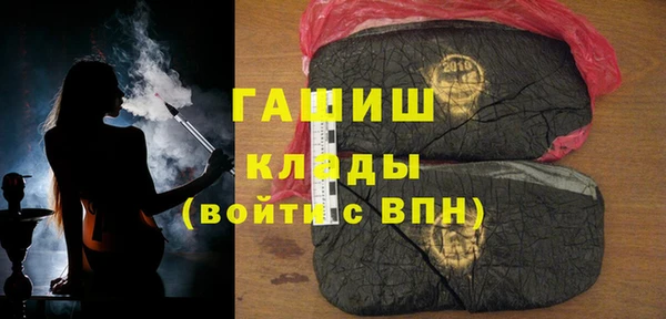 кокс Богородицк