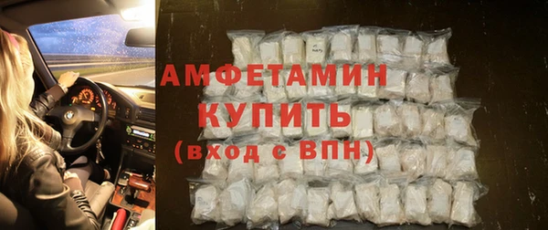 кокс Богородицк