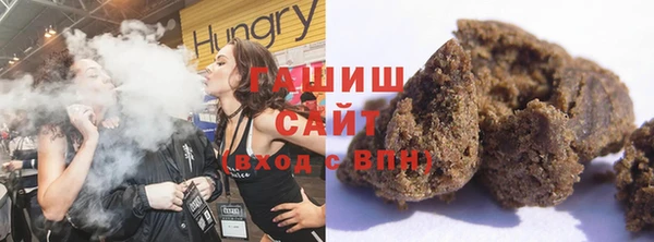 сатива Богородск